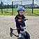 Thibaut