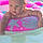 Xander