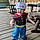 Brady