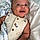 William