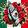 Rosalinda A.