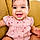 Renesmee