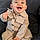 Tiago