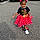 Caleigh