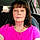 Susan C. W.