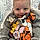 Grayson