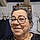 Michèle A. V. L.
