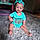 Avery