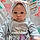 Raelynn