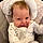 Darcie Rose
