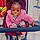 Saskia