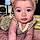 Wrenleigh