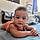 Erwan