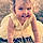 Aurore A.