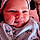 Emery