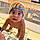 Ibrahim