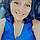 Amber T.