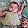 Addisyn