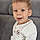 Noah