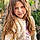 Aylin