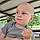 Wyatt