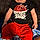 Dominic