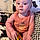Braelyn