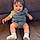 Elijah