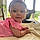 Romy