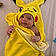 Aahil