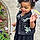 Sofya