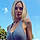 Aline C. H.