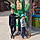 Val Sarah L.