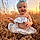 Amirah