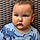 Dylan