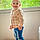 Skylar-Rose