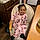 Laneigh