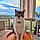 Filou