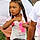 Eliyah