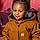 Mylah