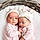 Kaiya And Delilah
