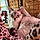 Cloe