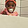 Amani