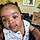 Kamiyah