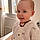 Lyandro