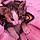 Prissy