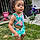 Kaylee