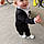 Jackson