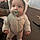 Emiliano