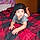 Raymason